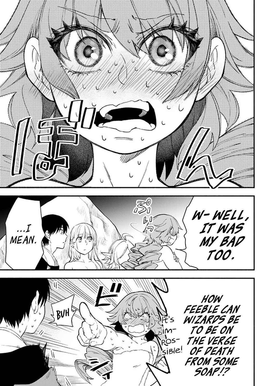 Another World Munchkin -Conquering The Dungeon As The Strongest And The Fastest With Only 1 Hp- Chapter 61 - Page 3