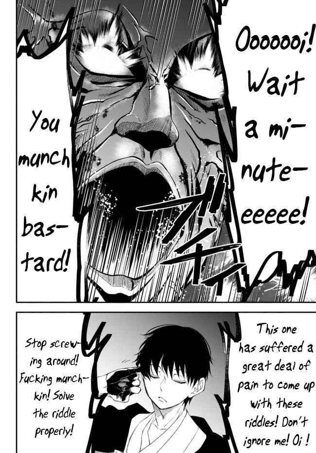 Another World Munchkin -Conquering The Dungeon As The Strongest And The Fastest With Only 1 Hp- Chapter 62.5 - Page 13