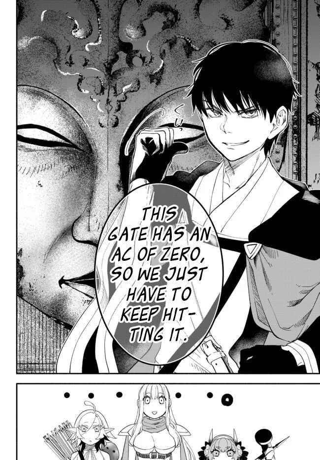 Another World Munchkin -Conquering The Dungeon As The Strongest And The Fastest With Only 1 Hp- Chapter 62.5 - Page 7