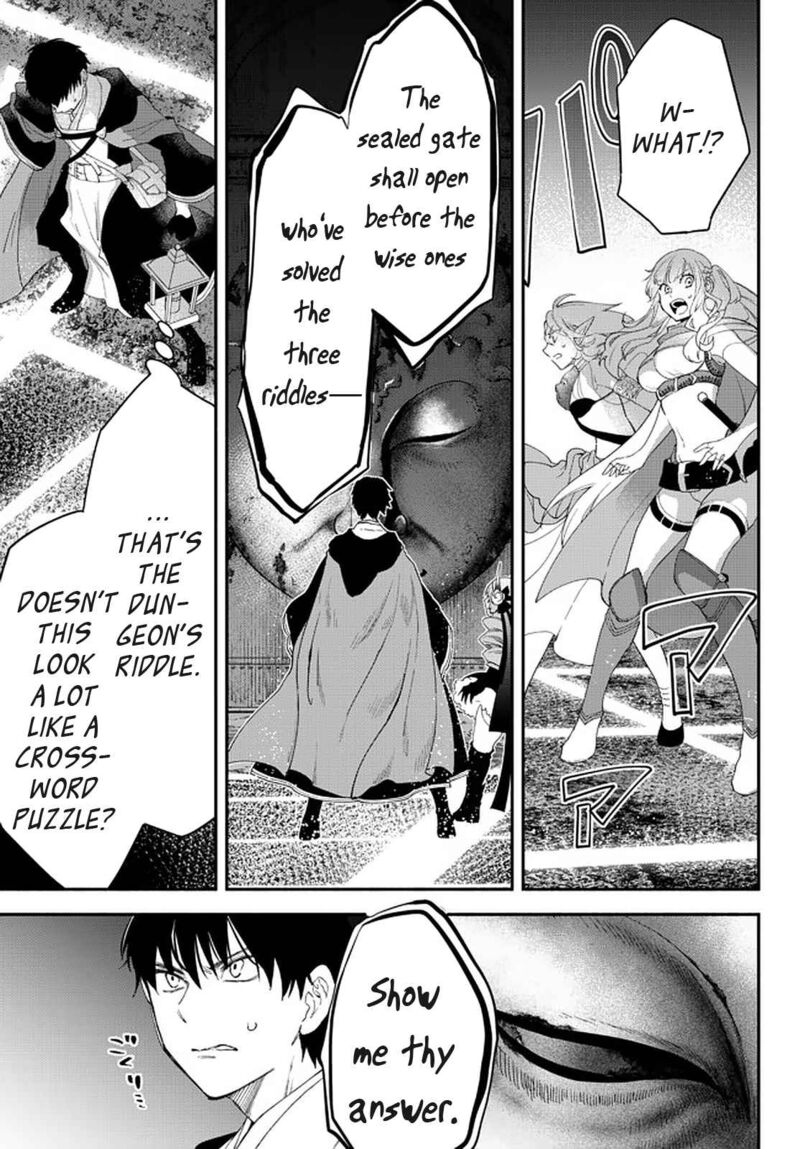 Another World Munchkin -Conquering The Dungeon As The Strongest And The Fastest With Only 1 Hp- Chapter 62 - Page 7