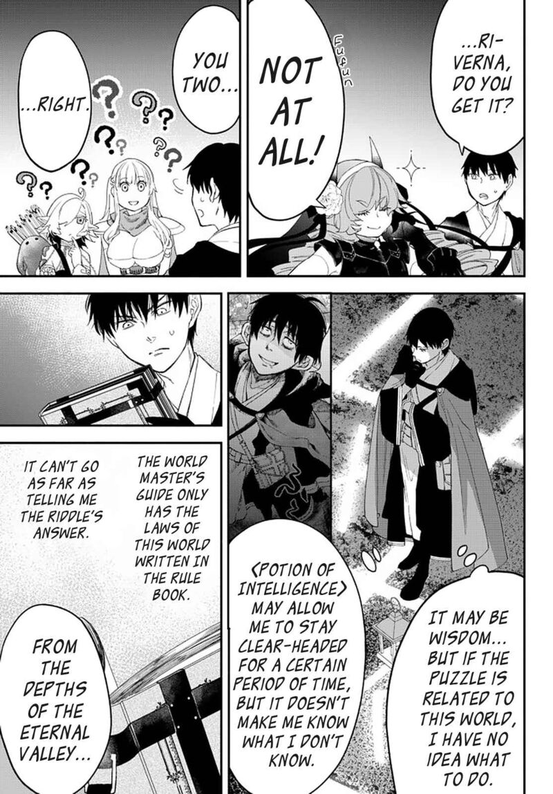 Another World Munchkin -Conquering The Dungeon As The Strongest And The Fastest With Only 1 Hp- Chapter 62 - Page 9