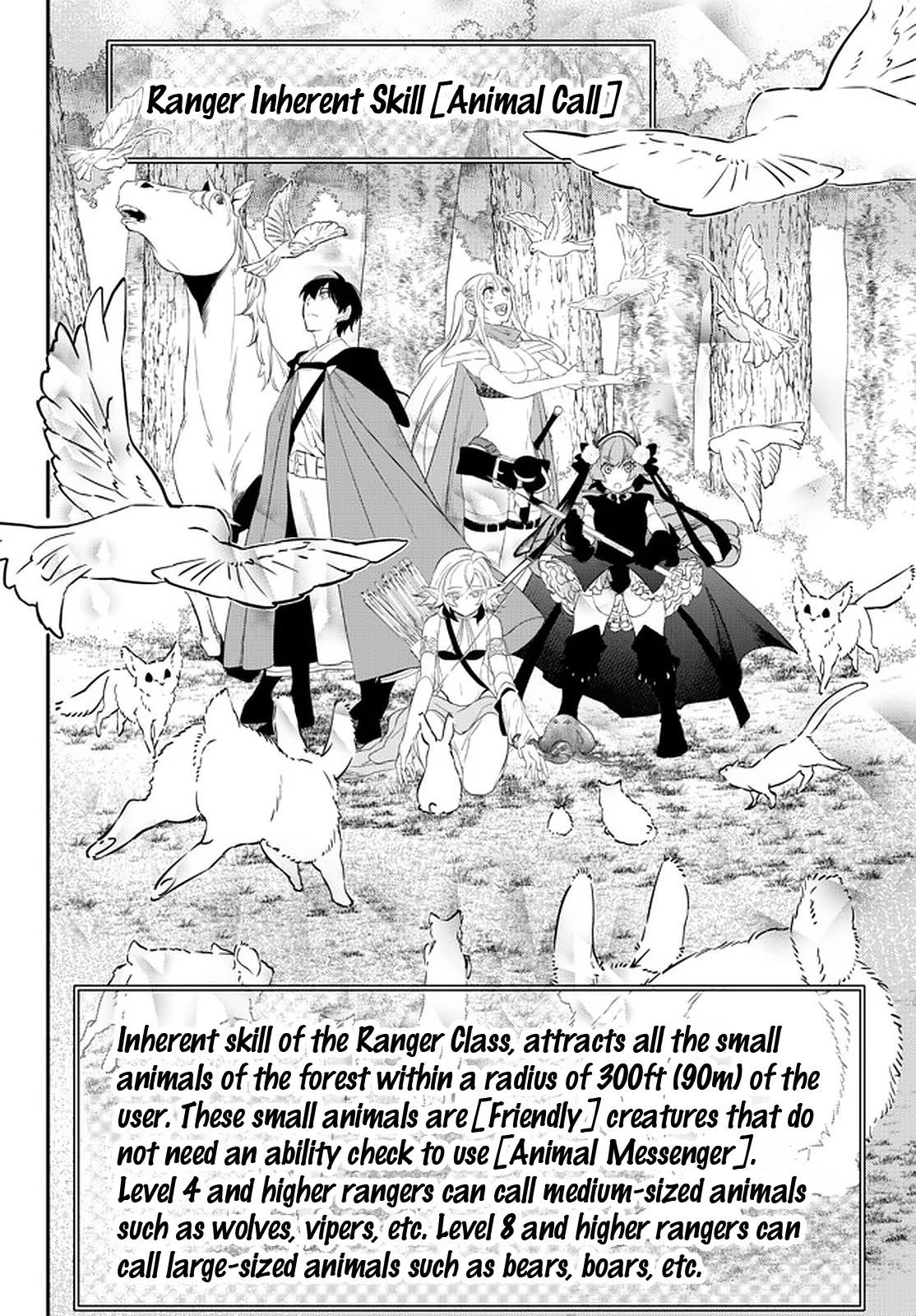 Another World Munchkin -Conquering The Dungeon As The Strongest And The Fastest With Only 1 Hp- Chapter 63 - Page 10