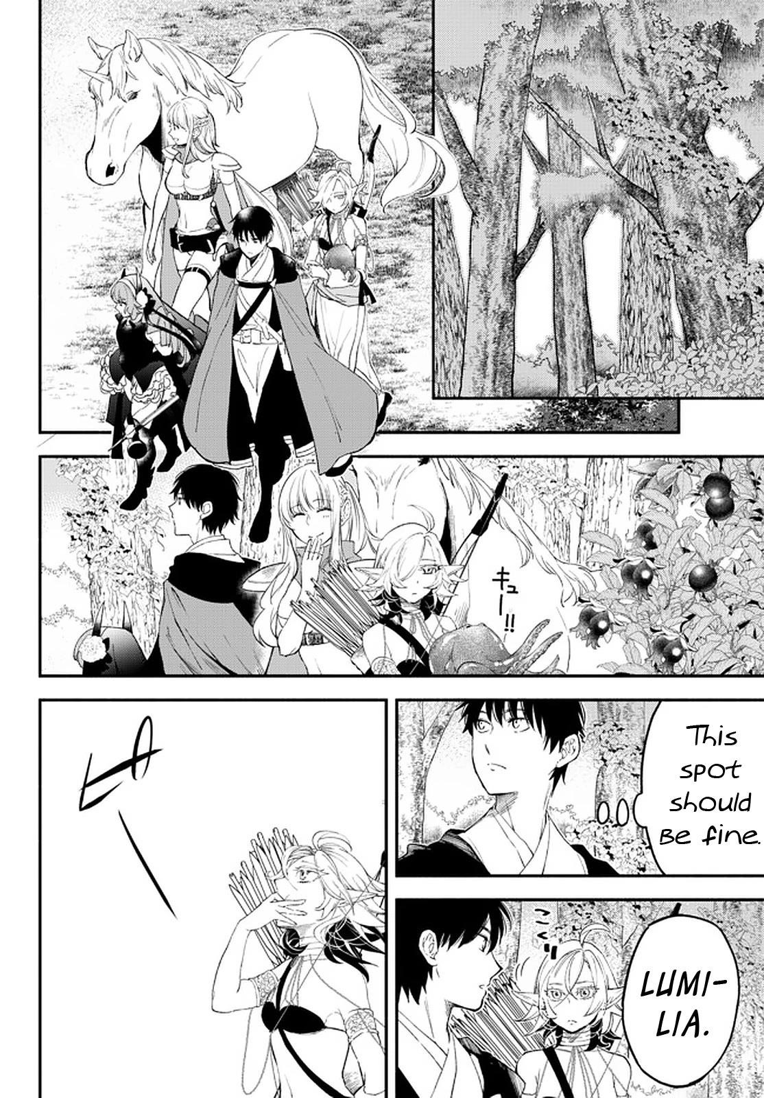 Another World Munchkin -Conquering The Dungeon As The Strongest And The Fastest With Only 1 Hp- Chapter 63 - Page 8