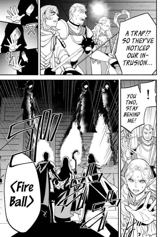 Another World Munchkin -Conquering The Dungeon As The Strongest And The Fastest With Only 1 Hp- Chapter 64 - Page 19