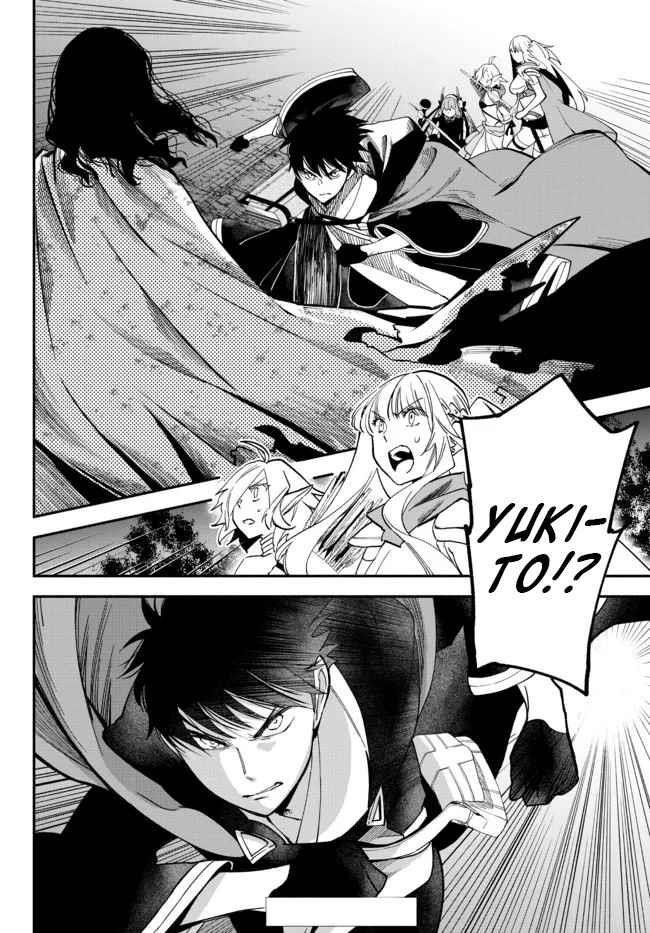 Another World Munchkin -Conquering The Dungeon As The Strongest And The Fastest With Only 1 Hp- Chapter 68 - Page 10