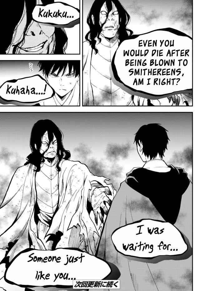 Another World Munchkin -Conquering The Dungeon As The Strongest And The Fastest With Only 1 Hp- Chapter 70 - Page 15