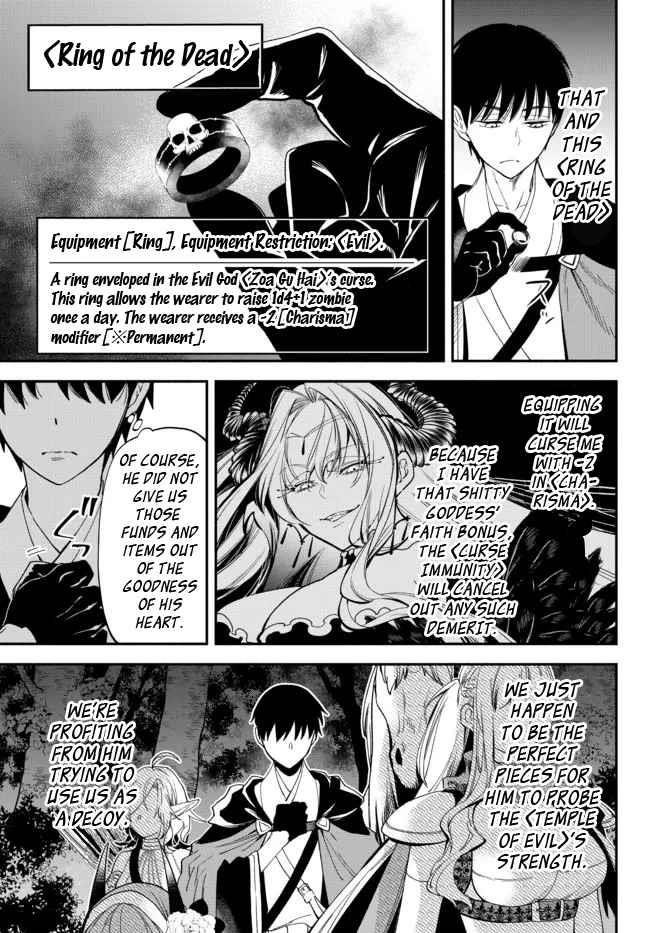 Another World Munchkin -Conquering The Dungeon As The Strongest And The Fastest With Only 1 Hp- Chapter 72 - Page 5