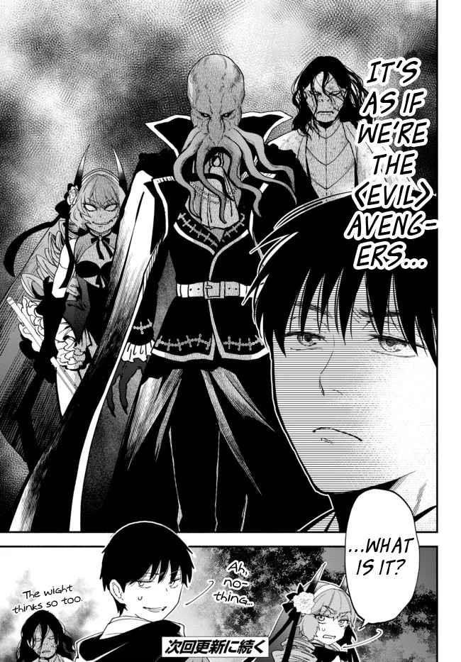 Another World Munchkin -Conquering The Dungeon As The Strongest And The Fastest With Only 1 Hp- Chapter 72 - Page 7