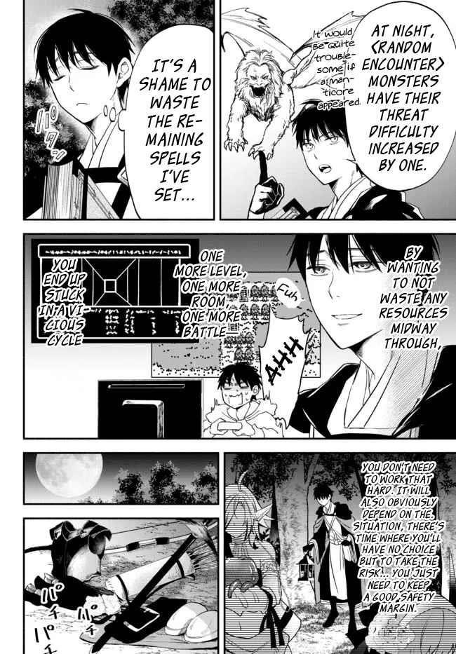 Another World Munchkin -Conquering The Dungeon As The Strongest And The Fastest With Only 1 Hp- Chapter 73 - Page 2