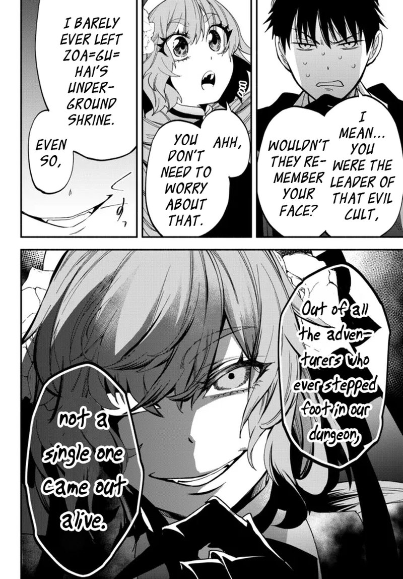 Another World Munchkin -Conquering The Dungeon As The Strongest And The Fastest With Only 1 Hp- Chapter 74 - Page 10