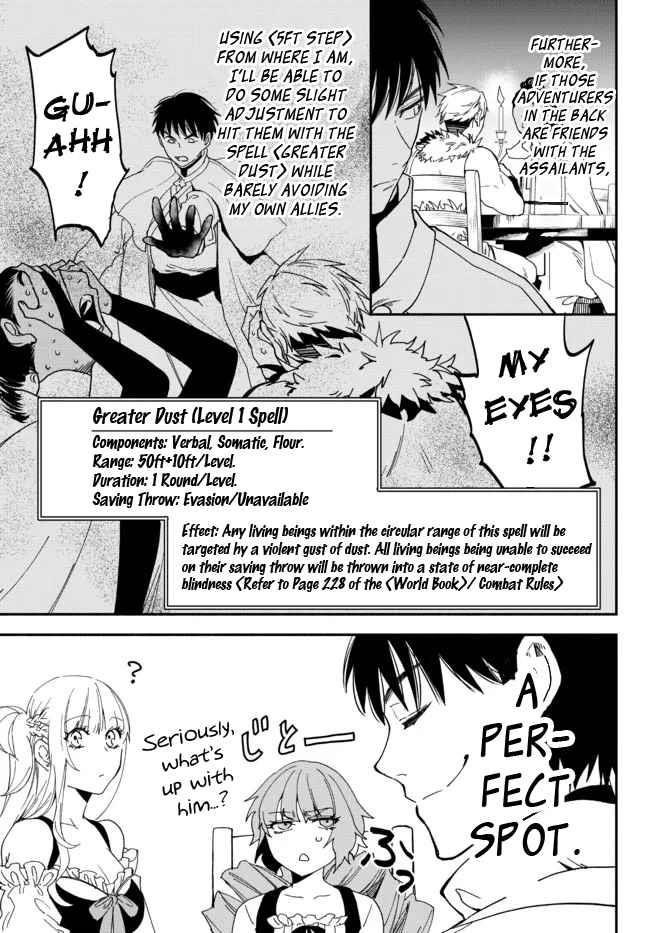 Another World Munchkin -Conquering The Dungeon As The Strongest And The Fastest With Only 1 Hp- Chapter 76 - Page 11