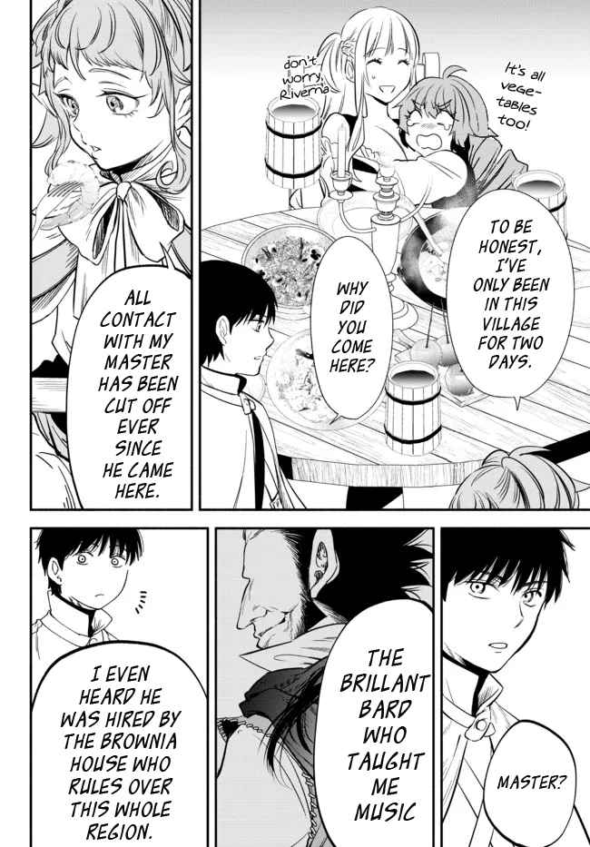 Another World Munchkin -Conquering The Dungeon As The Strongest And The Fastest With Only 1 Hp- Chapter 77 - Page 10