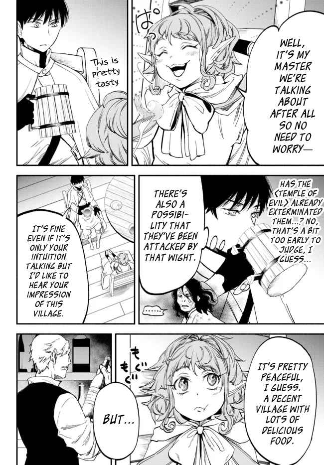 Another World Munchkin -Conquering The Dungeon As The Strongest And The Fastest With Only 1 Hp- Chapter 77 - Page 12