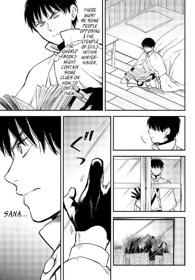 Another World Munchkin -Conquering The Dungeon As The Strongest And The Fastest With Only 1 Hp- Chapter 78 - Page 13