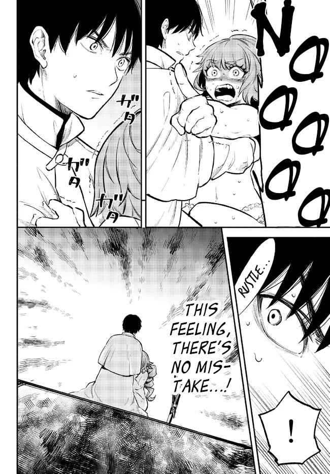 Another World Munchkin -Conquering The Dungeon As The Strongest And The Fastest With Only 1 Hp- Chapter 78 - Page 16