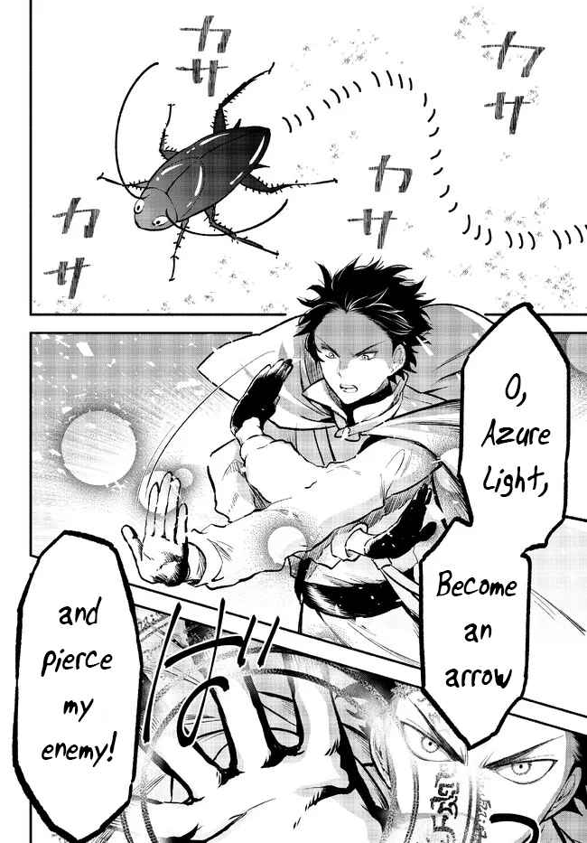 Another World Munchkin -Conquering The Dungeon As The Strongest And The Fastest With Only 1 Hp- Chapter 78 - Page 18