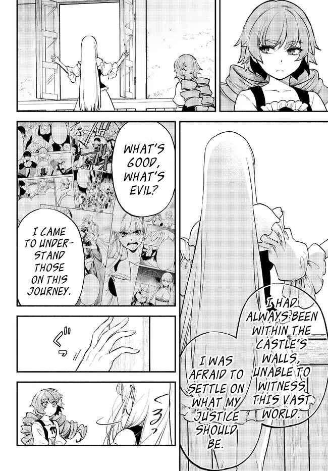 Another World Munchkin -Conquering The Dungeon As The Strongest And The Fastest With Only 1 Hp- Chapter 78 - Page 8