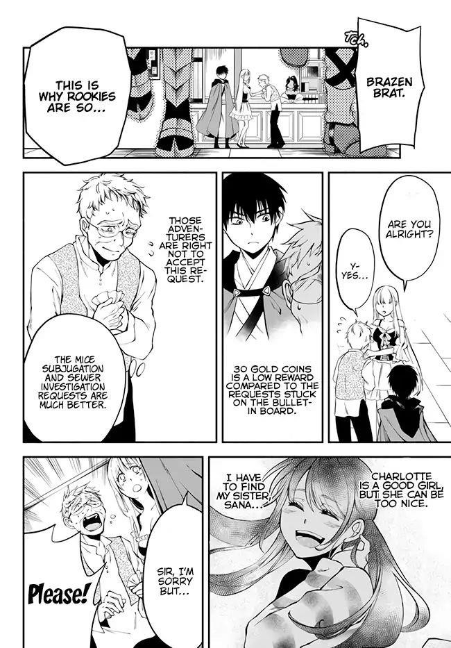 Another World Munchkin -Conquering The Dungeon As The Strongest And The Fastest With Only 1 Hp- Chapter 8 - Page 14