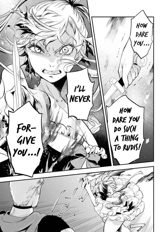 Another World Munchkin -Conquering The Dungeon As The Strongest And The Fastest With Only 1 Hp- Chapter 85 - Page 7