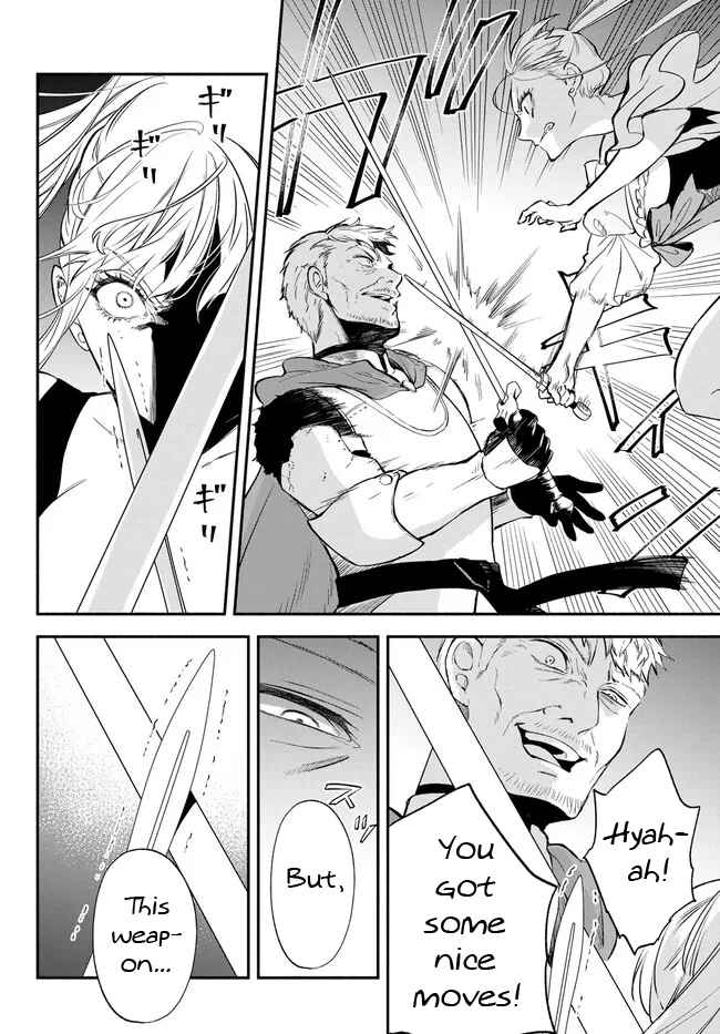 Another World Munchkin -Conquering The Dungeon As The Strongest And The Fastest With Only 1 Hp- Chapter 85 - Page 8