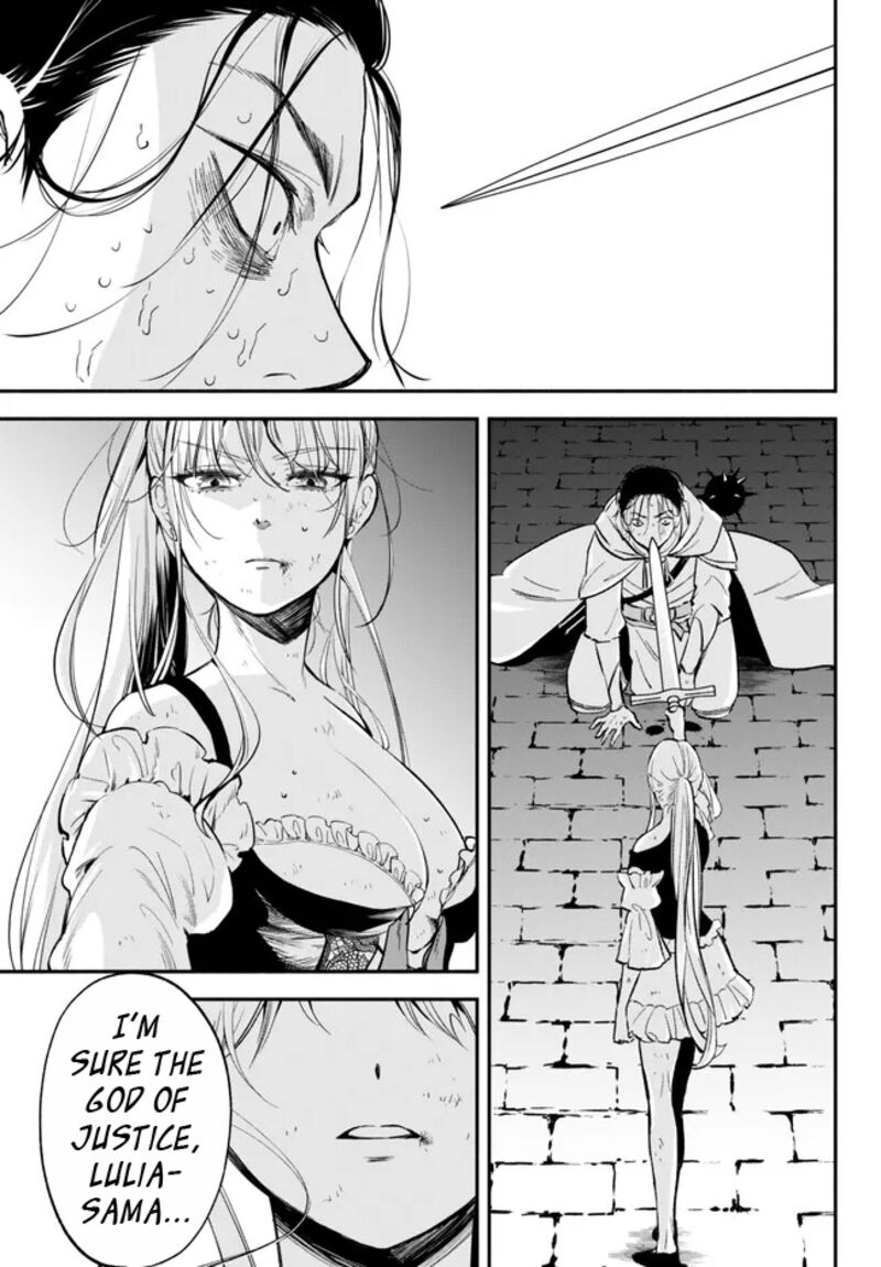 Another World Munchkin -Conquering The Dungeon As The Strongest And The Fastest With Only 1 Hp- Chapter 86 - Page 13