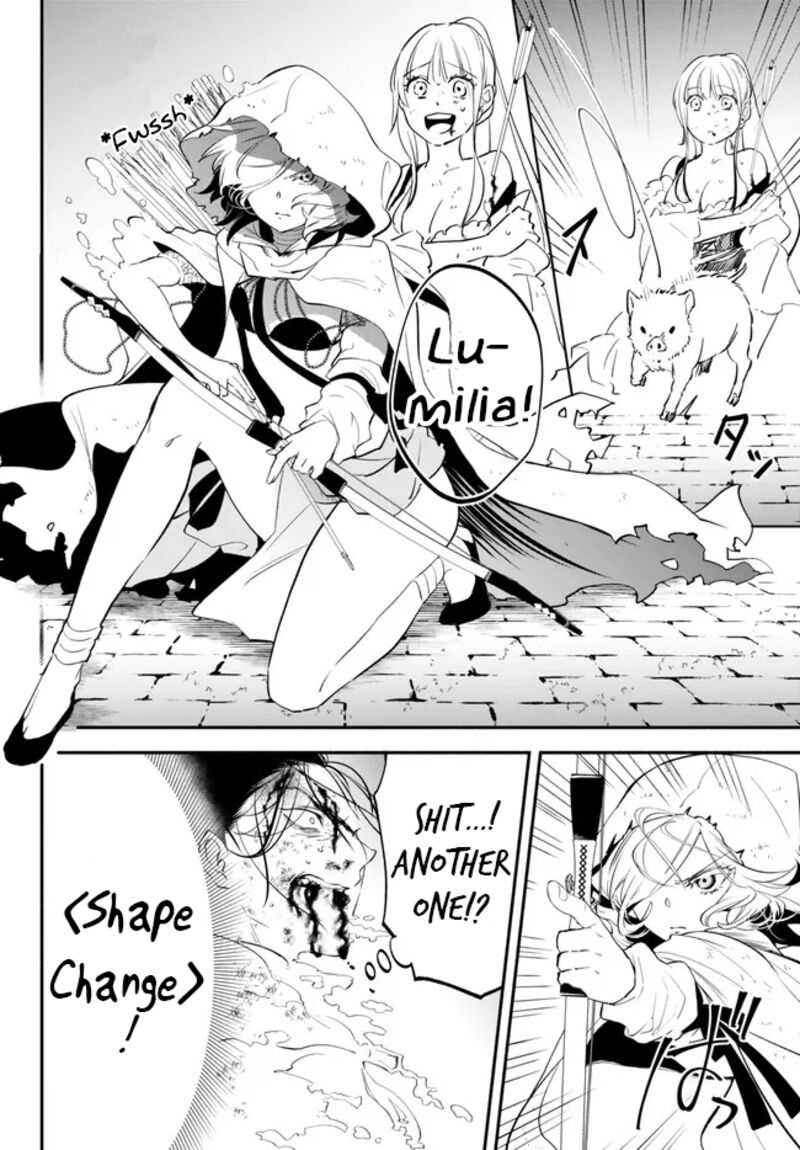 Another World Munchkin -Conquering The Dungeon As The Strongest And The Fastest With Only 1 Hp- Chapter 87 - Page 14