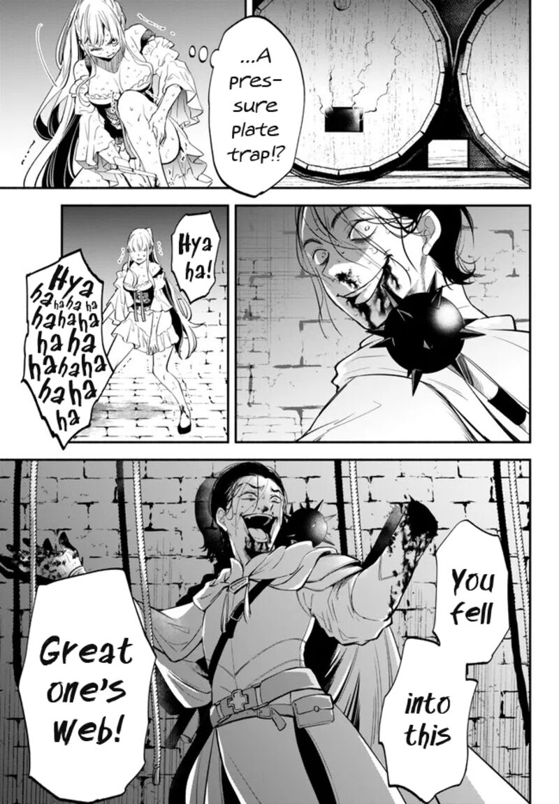 Another World Munchkin -Conquering The Dungeon As The Strongest And The Fastest With Only 1 Hp- Chapter 87 - Page 5