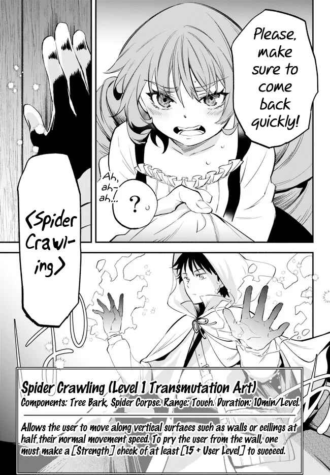 Another World Munchkin -Conquering The Dungeon As The Strongest And The Fastest With Only 1 Hp- Chapter 89 - Page 12