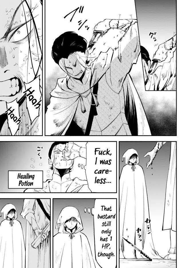 Another World Munchkin -Conquering The Dungeon As The Strongest And The Fastest With Only 1 Hp- Chapter 93 - Page 3