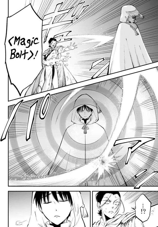 Another World Munchkin -Conquering The Dungeon As The Strongest And The Fastest With Only 1 Hp- Chapter 93 - Page 4