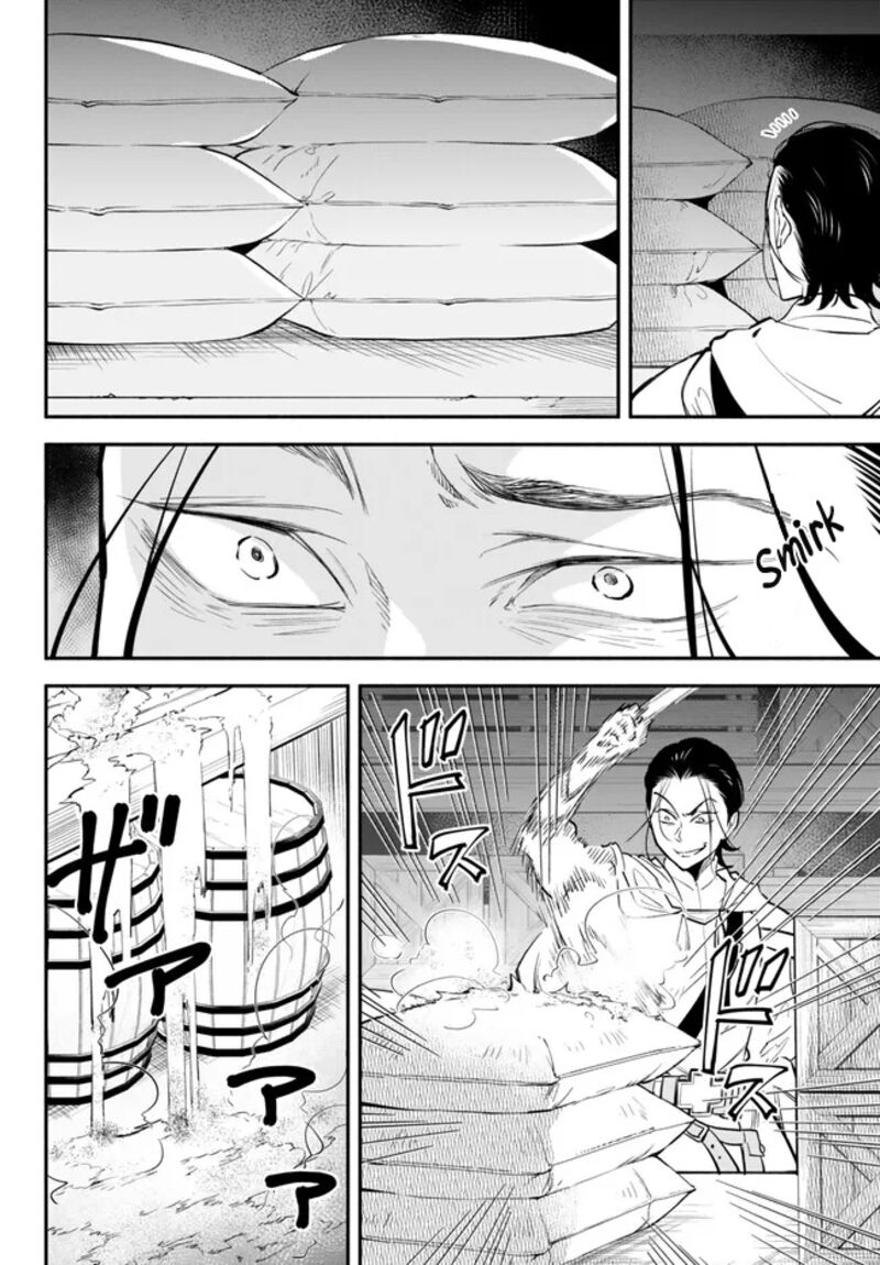 Another World Munchkin -Conquering The Dungeon As The Strongest And The Fastest With Only 1 Hp- Chapter 95 - Page 2