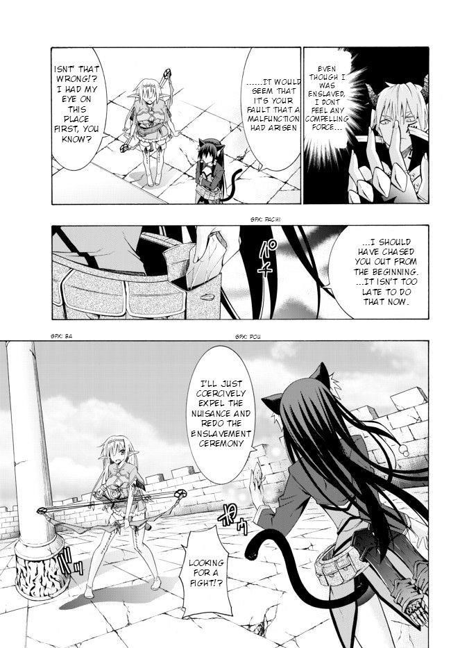 Isekai Maou To Shoukan Shoujo Dorei Majutsu Chapter 1.1 - Page 24