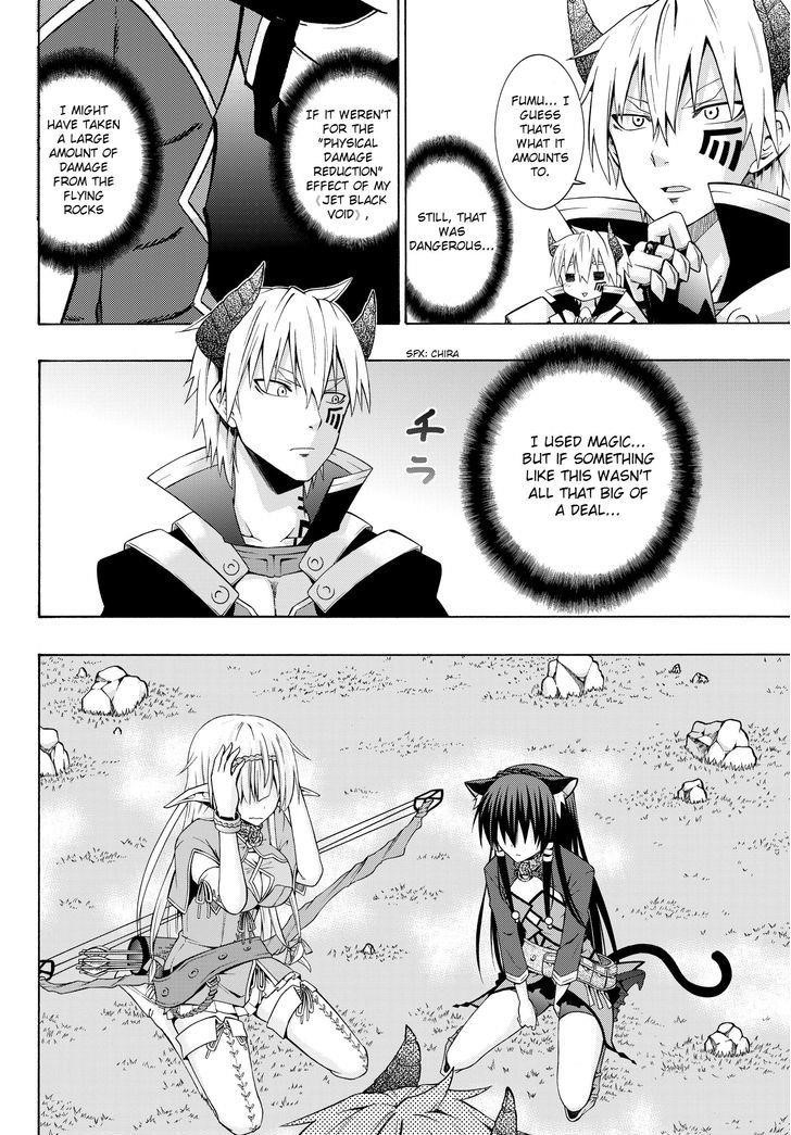 Isekai Maou To Shoukan Shoujo Dorei Majutsu Chapter 1.2 - Page 10