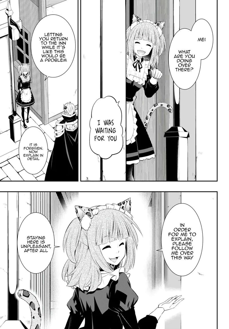 Isekai Maou To Shoukan Shoujo Dorei Majutsu Chapter 102.3 - Page 5