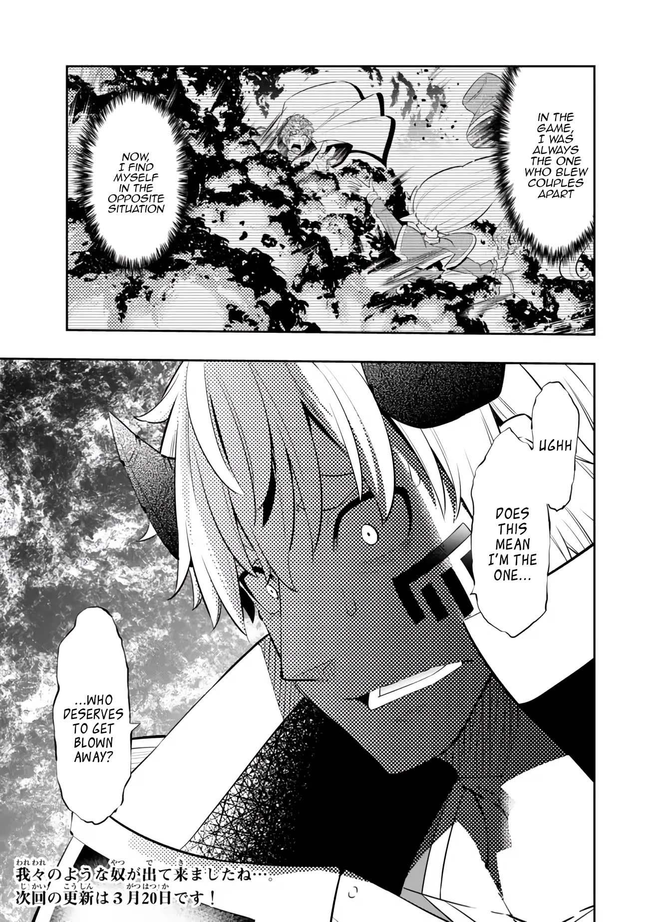Isekai Maou To Shoukan Shoujo Dorei Majutsu Chapter 110.2 - Page 10