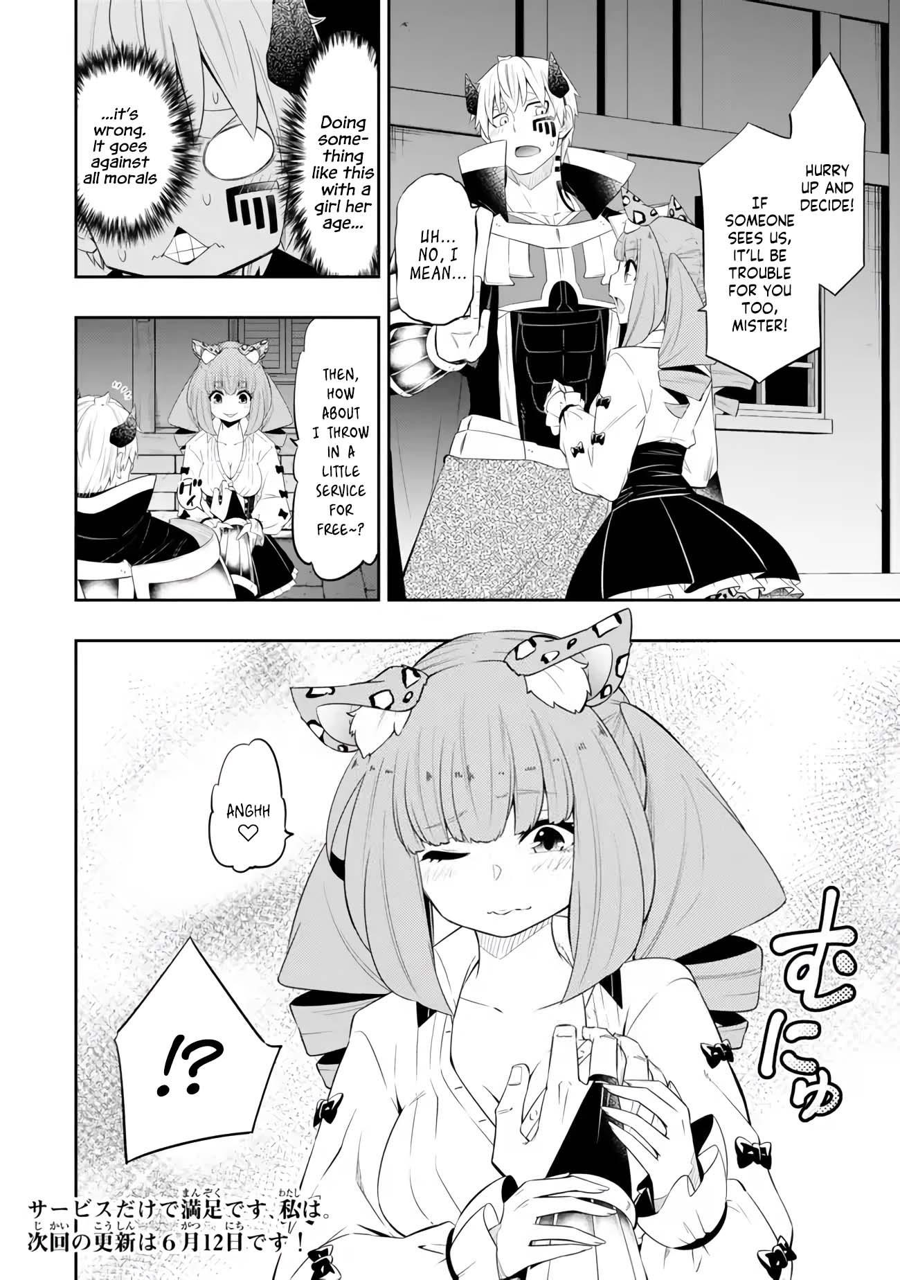 Isekai Maou To Shoukan Shoujo Dorei Majutsu Chapter 113.1 - Page 13