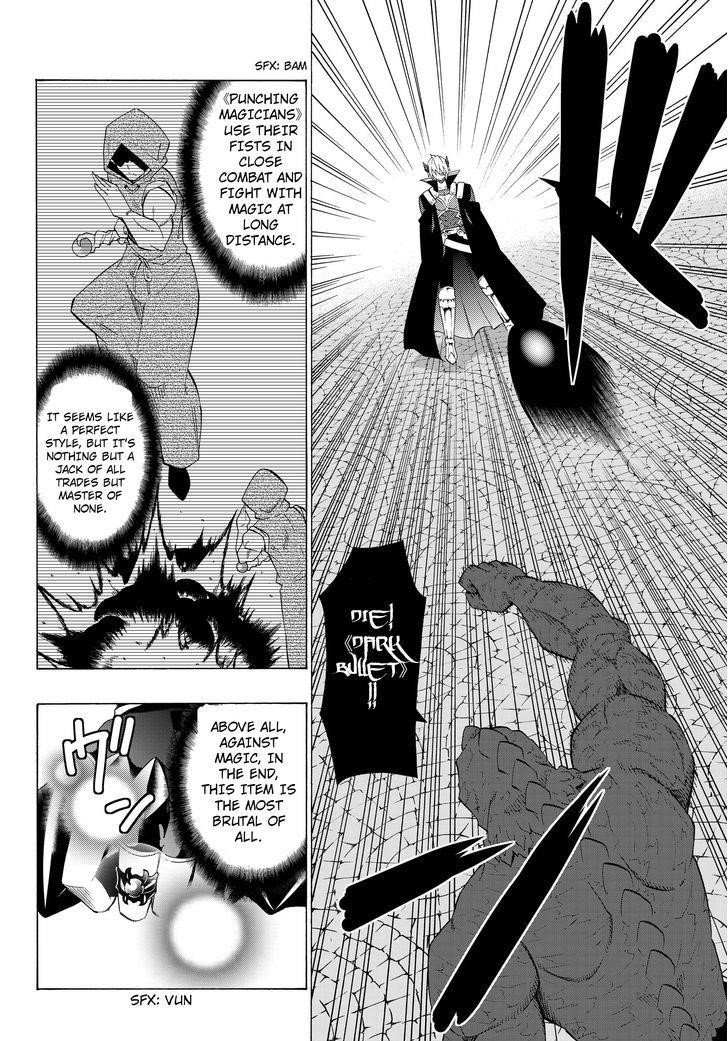 Isekai Maou To Shoukan Shoujo Dorei Majutsu Chapter 12.1 - Page 11