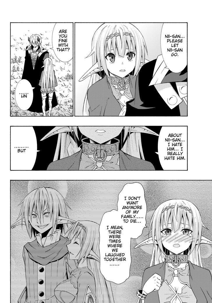 Isekai Maou To Shoukan Shoujo Dorei Majutsu Chapter 19.5 - Page 3