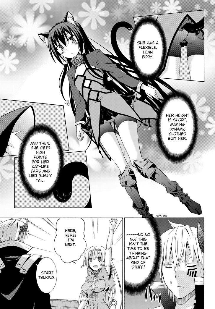Isekai Maou To Shoukan Shoujo Dorei Majutsu Chapter 2.2 - Page 10