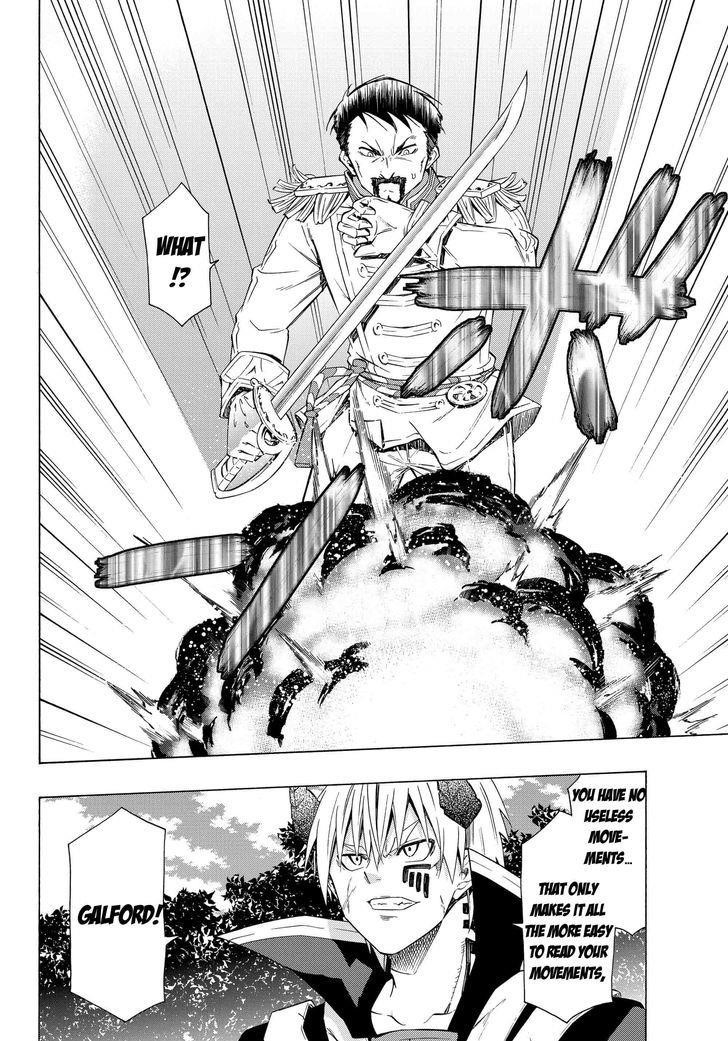 Isekai Maou To Shoukan Shoujo Dorei Majutsu Chapter 20.1 - Page 9