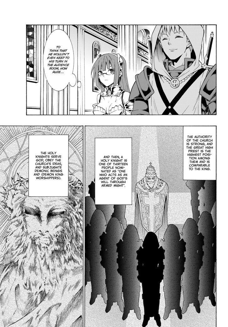 Isekai Maou To Shoukan Shoujo Dorei Majutsu Chapter 22.1 - Page 8