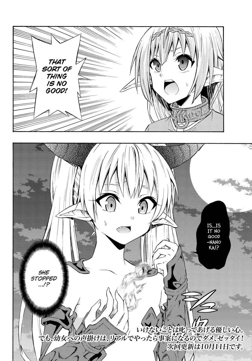 Isekai Maou To Shoukan Shoujo Dorei Majutsu Chapter 27.1 - Page 16