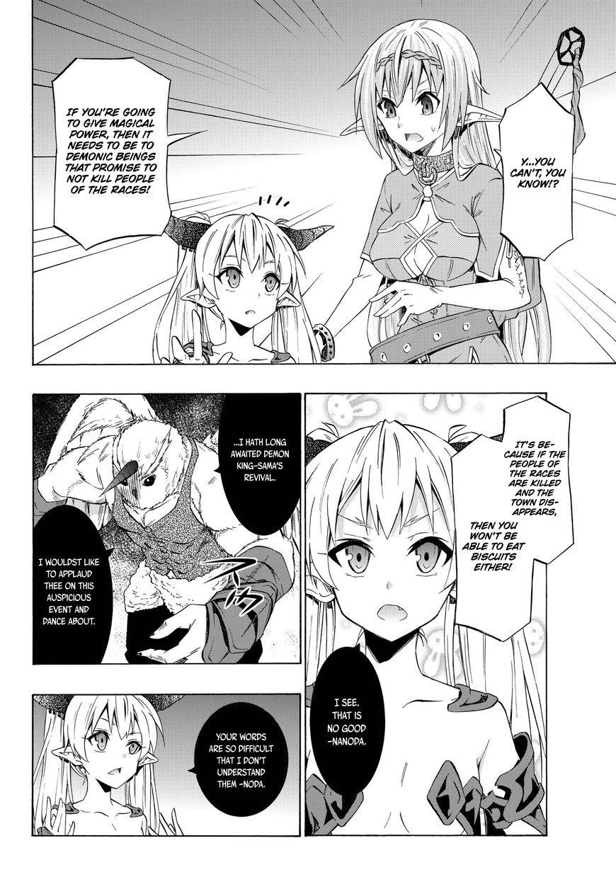 Isekai Maou To Shoukan Shoujo Dorei Majutsu Chapter 28.1 - Page 7