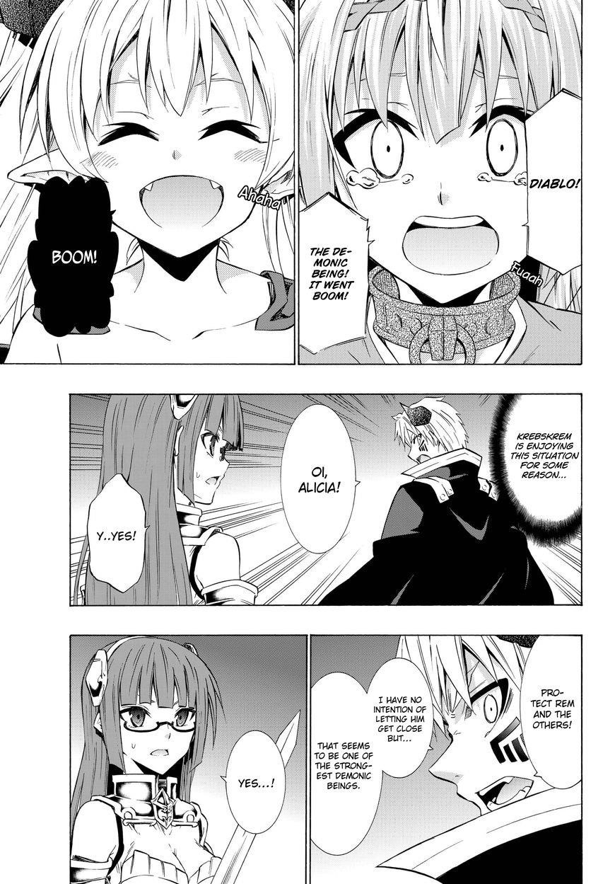 Isekai Maou To Shoukan Shoujo Dorei Majutsu Chapter 28.2 - Page 1
