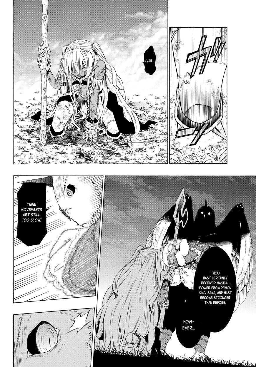 Isekai Maou To Shoukan Shoujo Dorei Majutsu Chapter 28.2 - Page 2