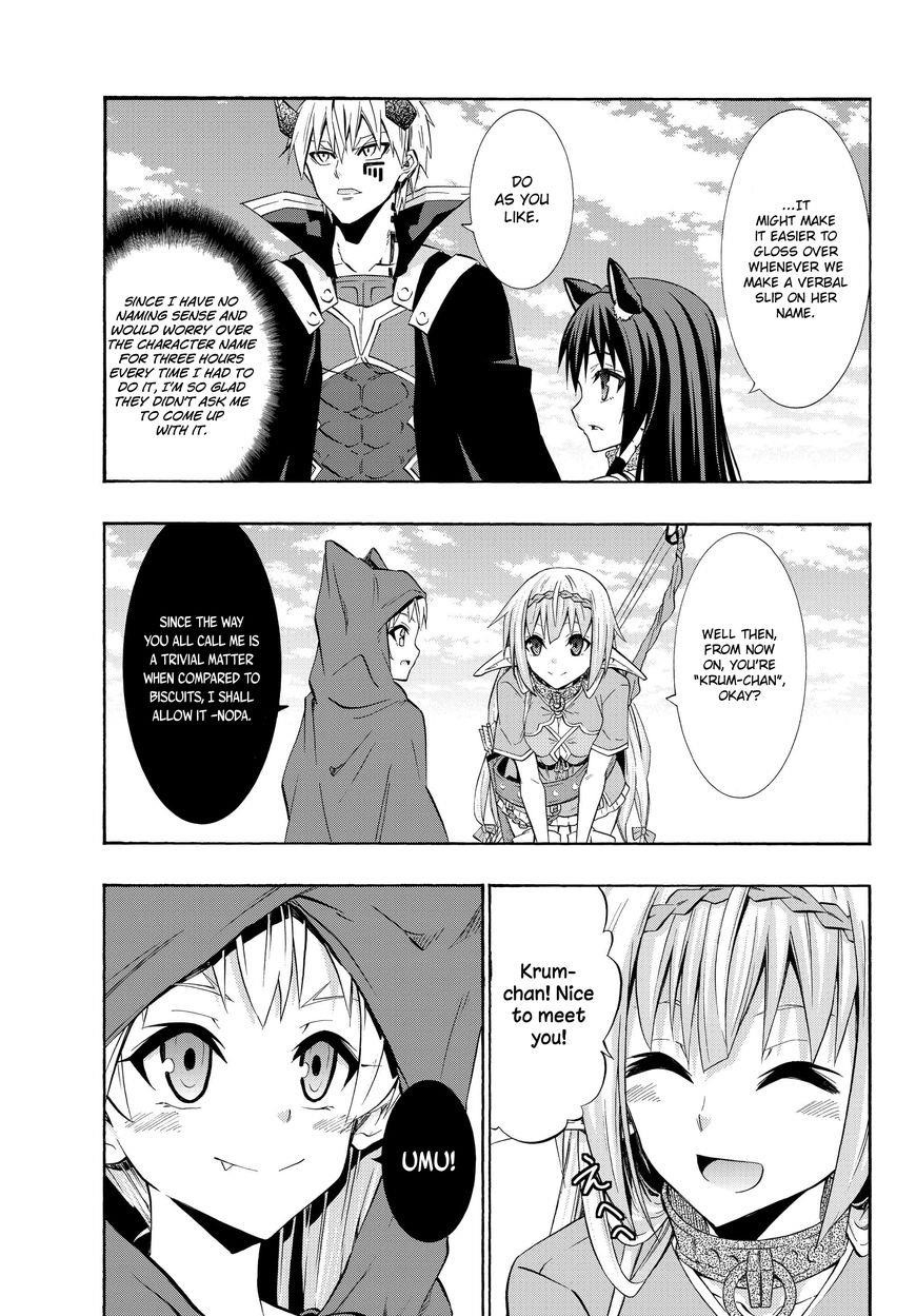 Isekai Maou To Shoukan Shoujo Dorei Majutsu Chapter 29.2 - Page 5