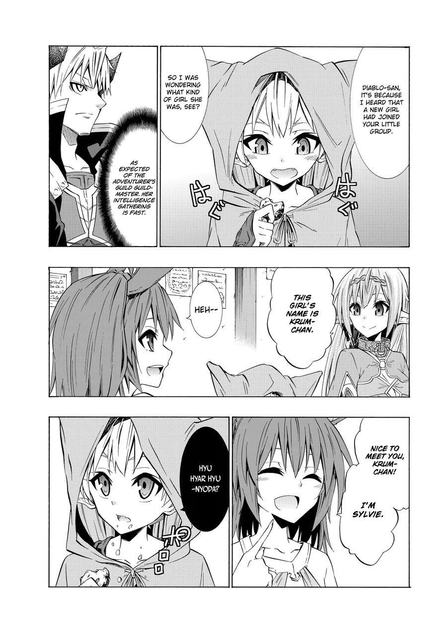 Isekai Maou To Shoukan Shoujo Dorei Majutsu Chapter 30.2 - Page 8