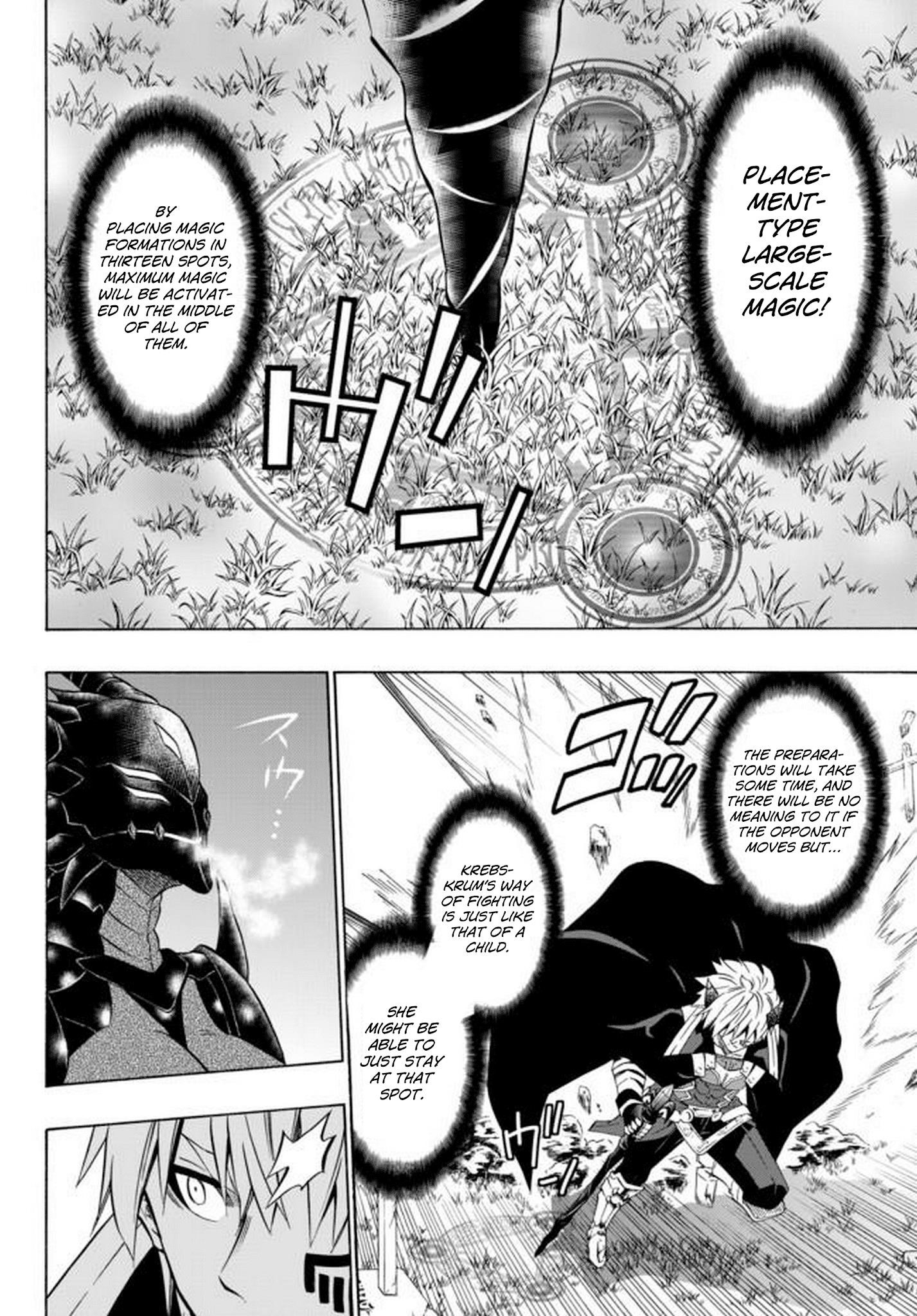 Isekai Maou To Shoukan Shoujo Dorei Majutsu Chapter 35.1 - Page 9