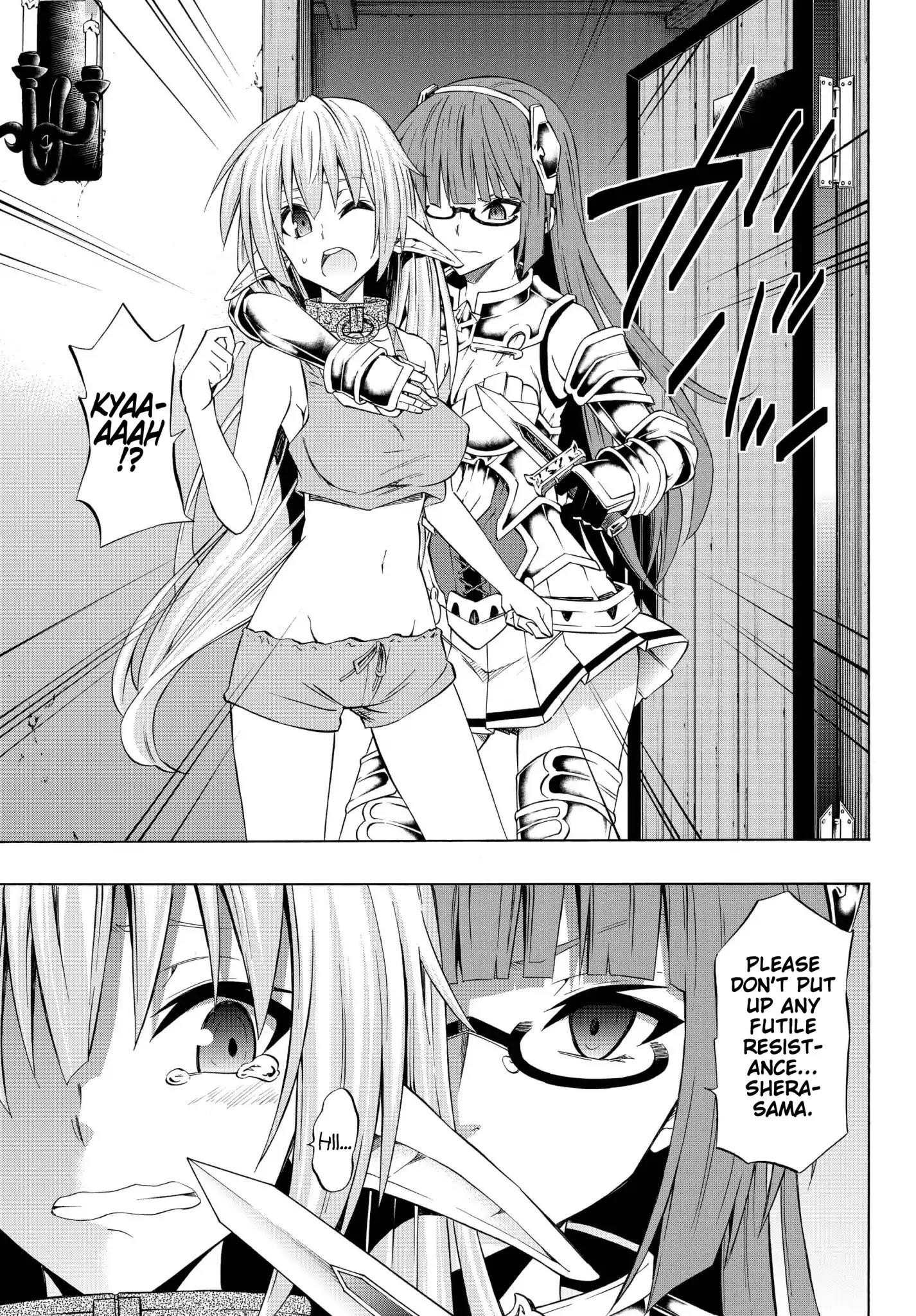 Isekai Maou To Shoukan Shoujo Dorei Majutsu Chapter 39.1 - Page 14