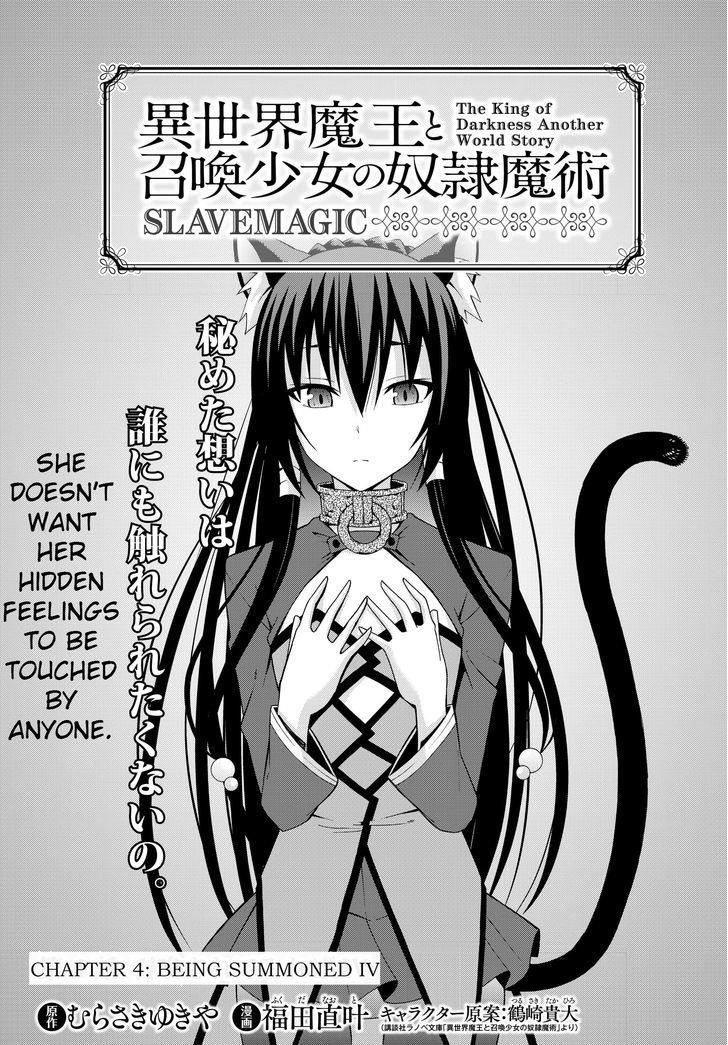 Isekai Maou To Shoukan Shoujo Dorei Majutsu Chapter 4.1 - Page 1